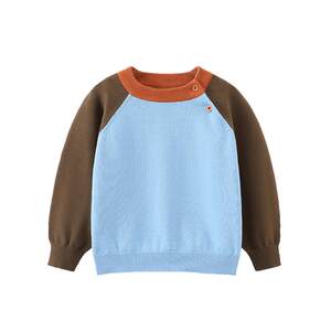 
[Anti-balling static] Qiqi Bear boy sweater winter thickened baby top children rags sweater girl