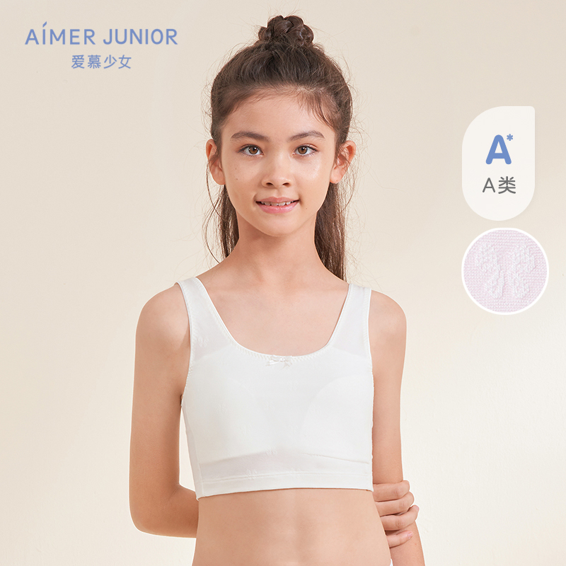 Aimer junior Girls underwear in the first phase of the vest development ...