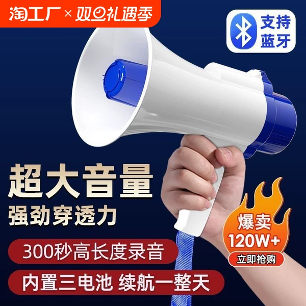 Товары от 天天特卖工厂