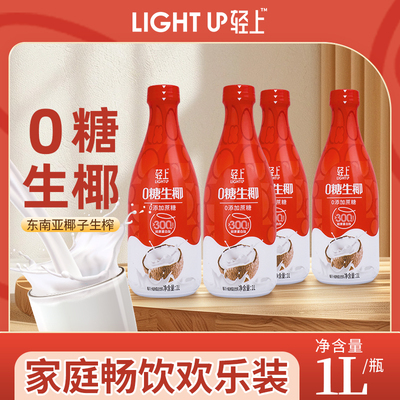 2026年1月27日更新【万能白菜价】的图片 第38张