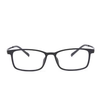 It can be equipped with a degree square box myopia glasses to prevent blue light
