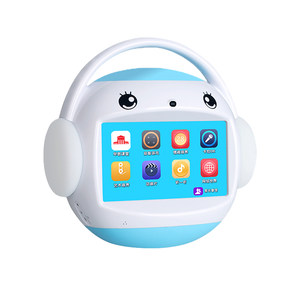 
[Baby Year-Old Gift] Premium School Hall Early Education Machine Intelligent Eye Protection Learning Machine Children's Baby Reading Machine Toys