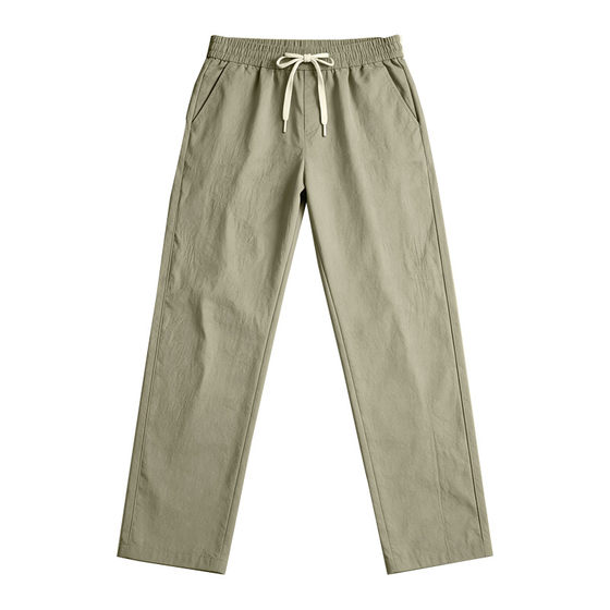 
Yalu Men's Casual Pants Summer Breathable Thin Cool Pants Casual Business Slim Loose Outdoor Sports Pants