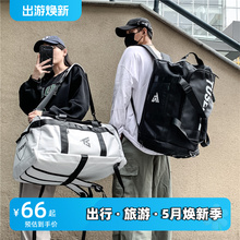 Extra large capacity backpack can cross three purpose backpacks diagonally