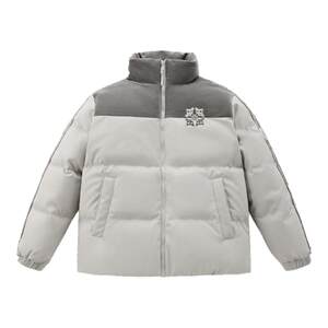 
Peacebird men's clothing 90 white duck down bread suit men's trendy American stand-alone down jacket contrasting color down jacket