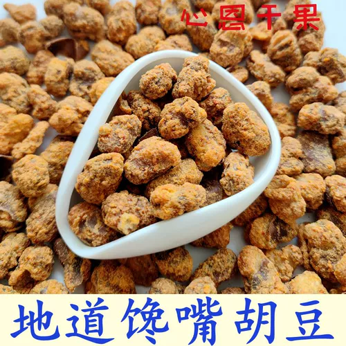 Lao Gan Bean Strange Hutou Bulk 500G Spicy Broad Bean Chongqing Специальная орхидея бобов. Ностальгические закуски KTV закуски KTV