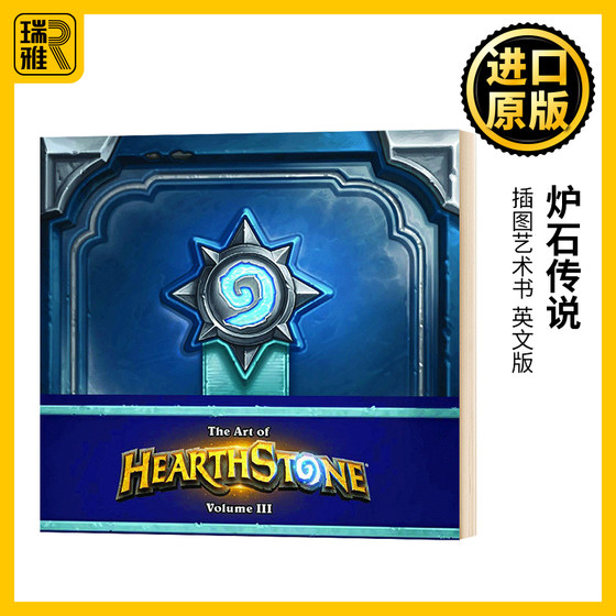 炉石传说 猛犸年艺术设定集 英文原版 The Art of Hearthstone 插图艺术书 英文版 Robert Brooks 进口英语书籍