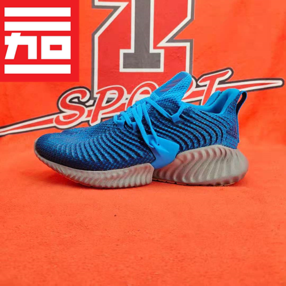 ADIDAS阿迪达斯男款休闲阿尔法跑鞋CG4762 G28373 BD7112 EG1452