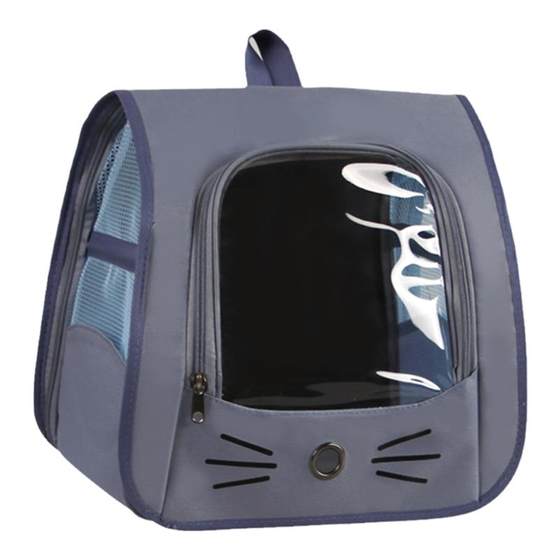 
Cat bag, outdoor portable bag, breathable large-capacity backpack, four-season cat cage, pet outdoor bag supplies