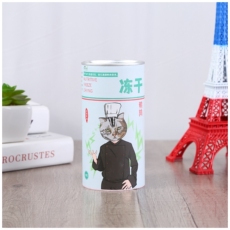 Бумага канистра 厂家热销纸管定制佛香纸筒订做彩色印刷茶叶圆筒罐定做保温杯纸罐