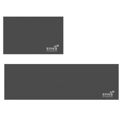 Qingcai Season Anti-slip Durable Kitchen Floor Mat