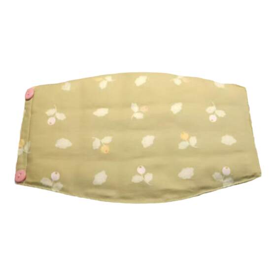 
Moxun bellyband protects belly button and warms stomach belly circumference for children. Children's home use for men and women. Pure cotton to keep children warm. Children prevent cold bags.