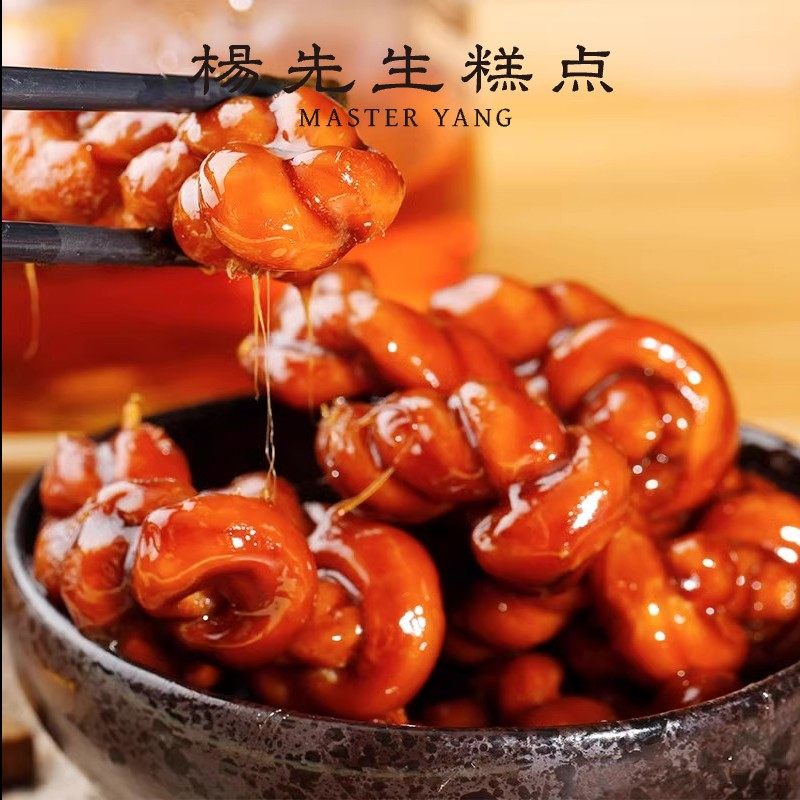 吃货收藏！盘点6款双十一值得入手的好吃小零食，真香！