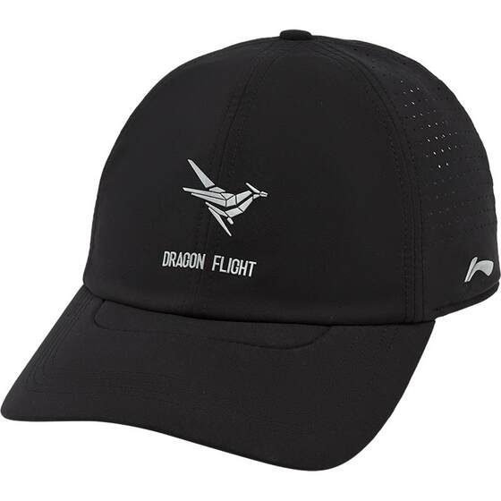 Li Ning Dragon Bird Baseball Cap Men's Official Authentic New Marathon Running Training Breathable Lightweight Sports Hat Women