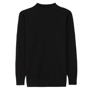 
Women's fleece sweater winter inner cashmere short top large size wool sweater autumn and winter all-in-one fleece thickened bottoming shirt