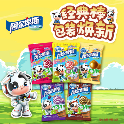 2026年1月27日更新【万能白菜价】的图片 第26张