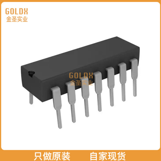 OP227EN#PBF IC OPAMP GP 2 CIRCUIT 14DIP