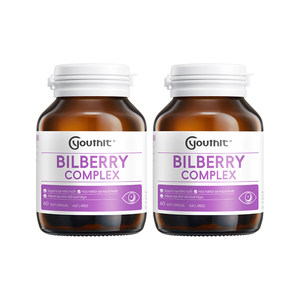
Australian Youthit Blueberry Lutein Eye Protection Adult Capsule Bilberry DHA Eye Dry 2 bottles for students