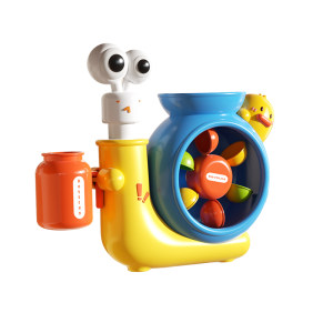 Huangen baby bath toy snail little yellow duck rotating water wheel baby playing in the bathroom shower for boys and girls