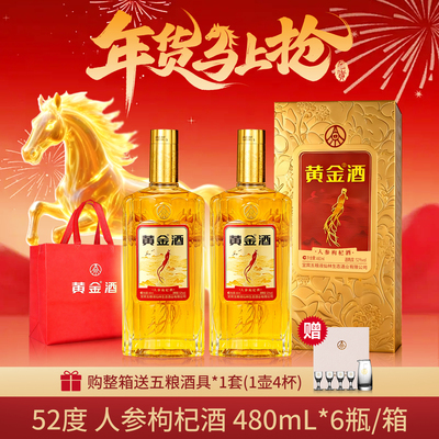 2026年1月115日更新【万能白菜价】的图片 第5张