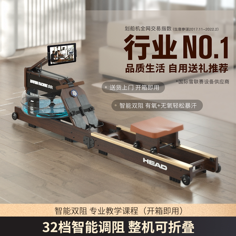 真半价才是双十一！健身器材巨省大几千!
