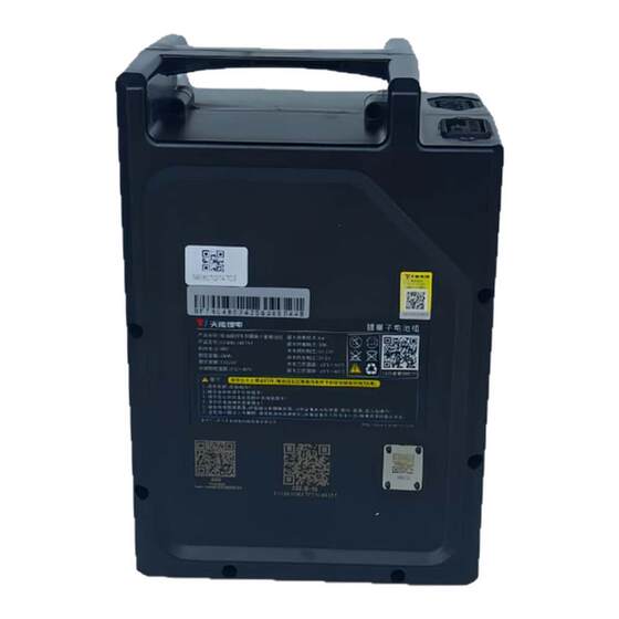 
Tianneng Lithium Battery 48V24A Yadi Emma Bell Suitable for New Continent Honda S07 Special Long Range Home Use
