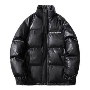 Winter Korean couple crocodile pattern down jacket ins Tide free washing PU stand -up collar leather jacket bun clothes men's cotton jacket