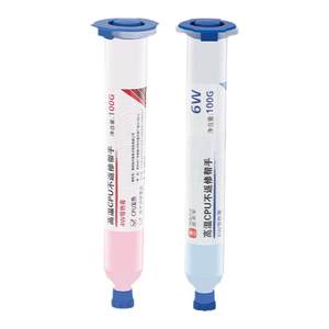 
Yang Changshun repairs home thermal paste CPU thermal grease computer laptop mobile phone maintenance thermal conductivity thermal conductivity silicone glue