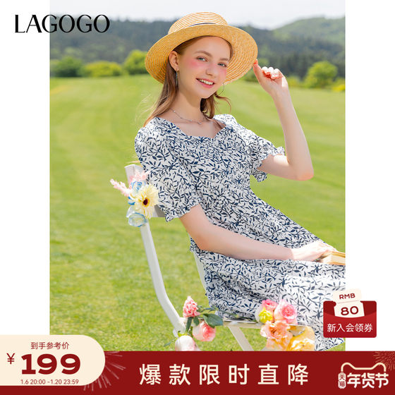 Lagogo拉谷谷度假印花连衣裙女2024年夏季新款纯棉甜美泡泡袖裙子