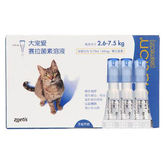 Big pet cat deworming medicine Hailemiao integrated inside and outside pets drive into cats and kittens