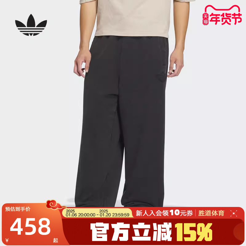 JM7289 L Adidasϴ˹ҶӼԼɫŷ˶JM7289468.93Ԫ