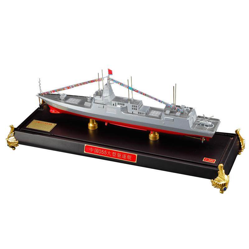 Balustrades En Laiton Gravé Pour Maquette Bateau 1:100 - Lot De 5, Longueur 290 Mm, Hauteur 10 Mm