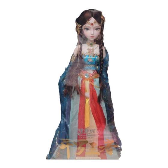 Douluo 60CM smart doll children's toys high-end gift box for new year girls gifts