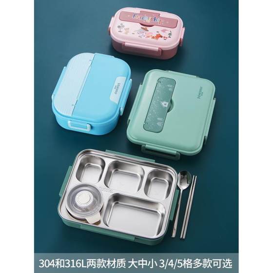 Lunch Box Microwave Multiple Grids Food Storage Leakproof1