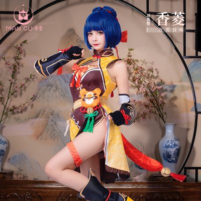 taobao agent FIN -free cos service to rent the original god Cos COSPLAY clothing animation exhibition ancient style female Douyin