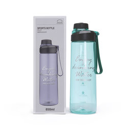 Lock&Lock Plastic Cup Student Drinking Cup Summer
