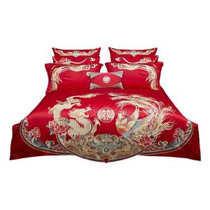 
Mercury Home Textile 60 Long-Long-Lull Cotton Wedding Ten-Piece Set Tribute Satin Light Luxury Wedding Kit New Chinese Embroidered Quilt Cover