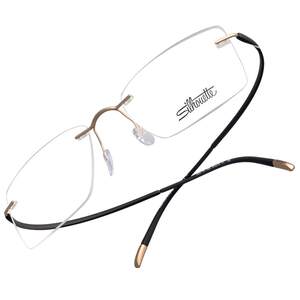 
Silhouette rimless myopia glasses can be equipped with ultra-light titanium myopia glasses frames for men and women 5523