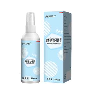 External medicine for cat moss Dogs Fungus Skin Disease Ointment for dogs and ringworms Special medicine for pets Enrofloxacin Spray