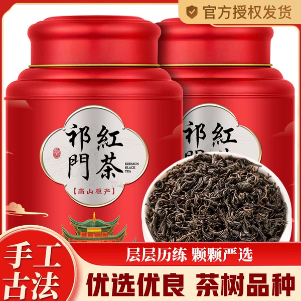Товары от 天天特卖工厂店