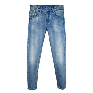 
High quality lake blue 'nine-point jeans for men, trendy washed bamboo pattern stretch slim fit pants