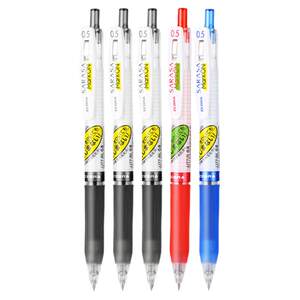 
Japanese Zebra Non-Stained Neutral Pen JJ77 Quick-Drying Neutral Pen SARASA markon Refill 0.5mm Press-Move Black Pen Plaid Water Pen Zebra Question Pen High-Precision Red and Blue