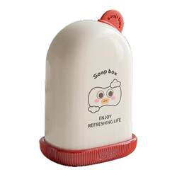Tianxin Soap Dish Sealed Drainable Portable