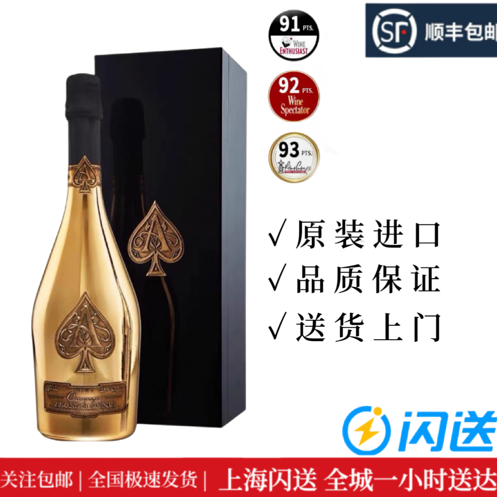 十四代 万虹 空き瓶 箱付き 身洗浄