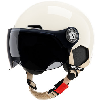 Universal for all seasons!!! Removable ear protection Class A new 3C helmet