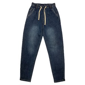 
Men's pants Spring and Autumn Fashion Handsome Washed Cone Pants Young Men's Blue Small Foot Ins Casual Jeans