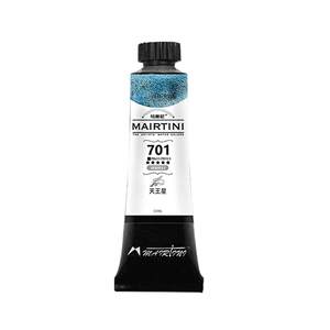 
Korea's Mejile gold watercolor pigment 15ml Mejile full-color gold professional artist-grade watercolor pigment with bright colors and high concentration single pigment tube watercolor pigment