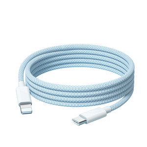 
Huangxiang is suitable for 30W fast charging Apple 14promax charging cable 13/12 braided fast charging cable iPhone15 data cable 2 meters 17Plus mobile phone 16 tablet iPadPro charger cable