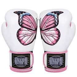 Contestant - Professional boxing gloves - Coach recommendation
