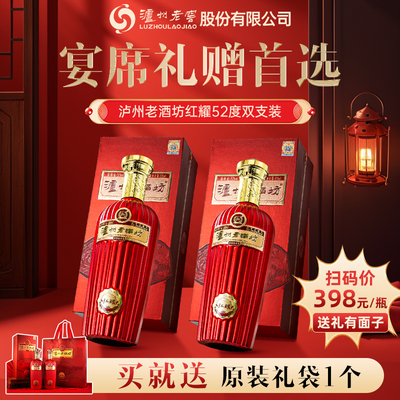 2025年12月29日更新【万能白菜价】的图片 第16张